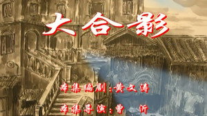 Episode 68