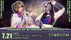 Stardom Cinderella Summer Tour 2021 in Sapporo ~ Day 1