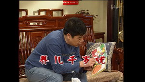 Episode 1182