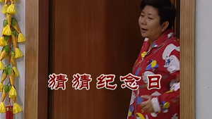 Episode 2702