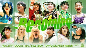 TJPW Becoming
