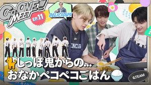 😈 Playing tag with max power🍳 Cooking to recharge❤‍🩹