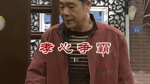 Episode 2777