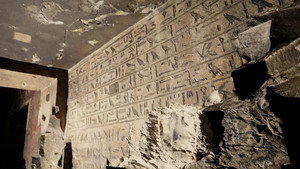 Decoding Hieroglyphics