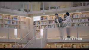 Close to You #17