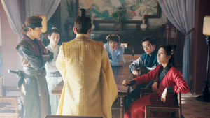 Zhen jia mi ju: Chapter 3