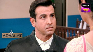 Unjha Ka Shraap Part 2