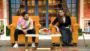 Siblings Shararat With Huma And Saqib