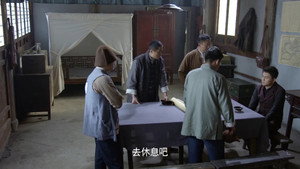 Episode 18