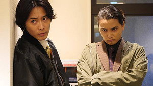 Episode 7