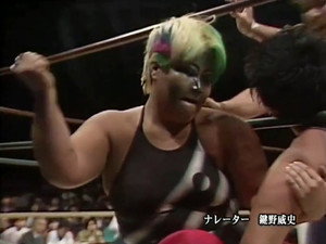 AJW Classics 011