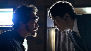 Episode 2