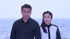 Episode 17