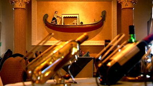 La Gondola