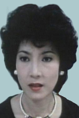 Seung-Goon Yuk
