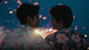 Tell the Whole World You Are My Lover.