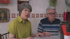 Episode 19
