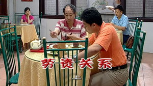 Episode 1970