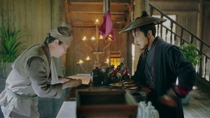 Episode 1
