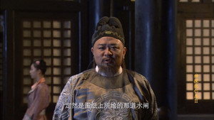 Episode 27
