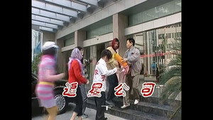 Episode 624