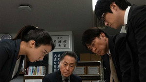 Episode 4: The "Invisible" Killer! The City Lights Reveal the Trick