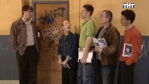 Нуждающимся Предоставляются Удобства