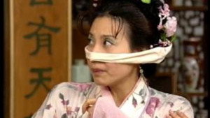 Episode 102