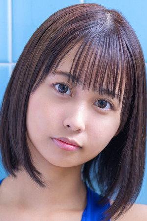 Chinami Natsuno