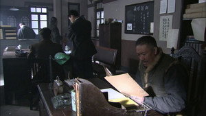 Episode 45