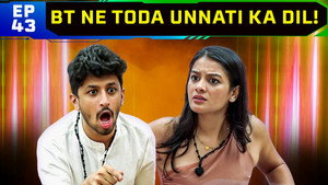 BT Ne Toda Unnati Ka Dil?