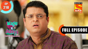 Aarti Ke Time Confusion