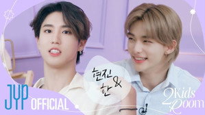 Ep.26 Hyunjin X Han