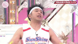 Hey! Can’t Sakurazaka46 shout with all their might?