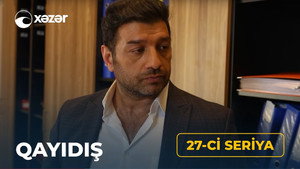 Episode 27