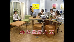 Episode 1209