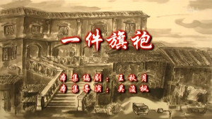 Episode 67