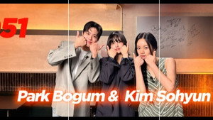 Hyeri's Club (Guest Park Bo Gum and Kim So Hyun)