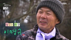 Episode 692