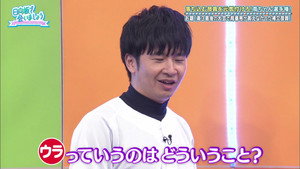 The Miracle of Hinatazaka Baseball Club 2 Part 2