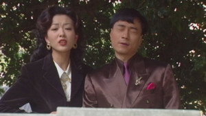 Episode 19