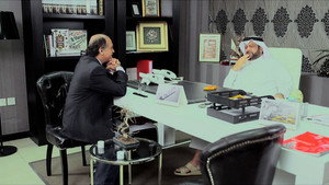 Episode 18
