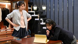 Last Mission-1