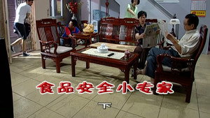Episode 2015