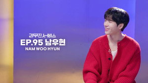 INFINITE's WOOHYUN