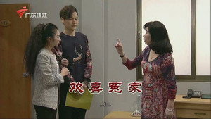 Episode 3537