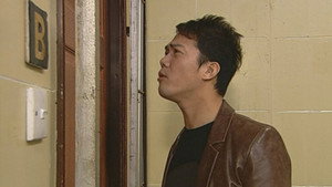 Episode 229