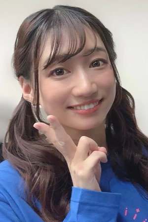 Yuna Kamakura