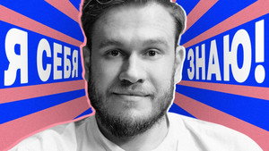 Игорь Джабраилов x Азамат Мусагалиев