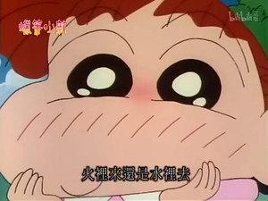 Episode 583